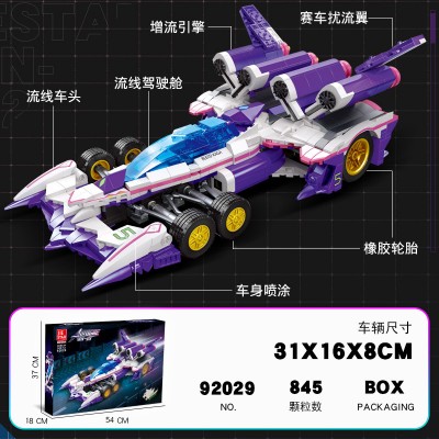 Jie Star 92029 Future GPX Cyber Formula Sin: Ogre AN-21