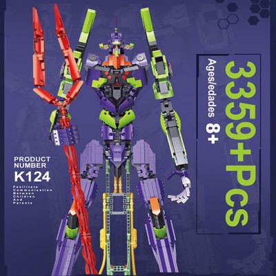 Super 18K K124 Evangelion Test Type-01