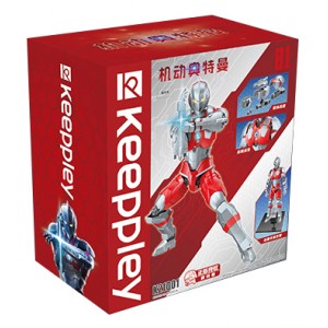 Keeppley K21001 Mobile Ultraman