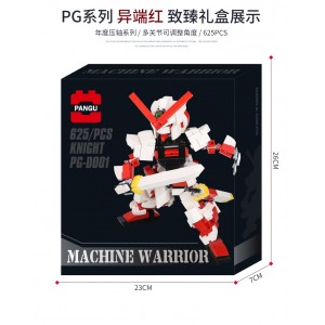 Pangu PG-D001 Machine Warrior: Gundam Astray Red Frame