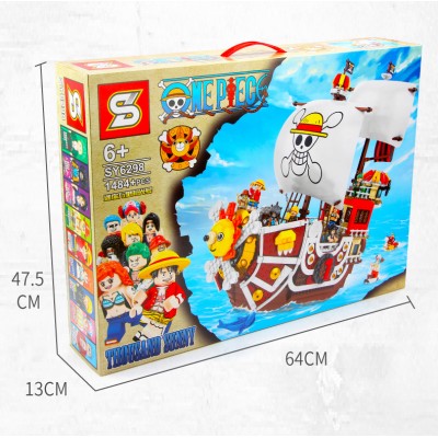 Sheng Yuan SY6298 One Piece: Thousand Sunny