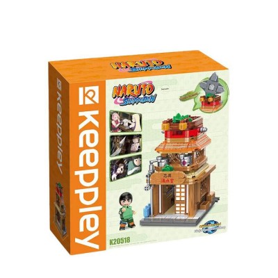 Keeppley K20518 Hardware Store Of Ninja