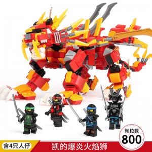 Leduo 76012 Ninjago Fire Flame Lion