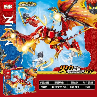 Leduo 76105 Ninjago Red Fire Dragon