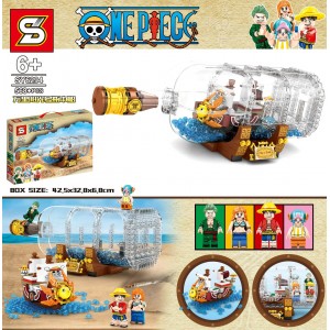 Sheng Yuan SY6294 One Piece: Wanli Sunshine Thousand Sunny Ship in a Bottle