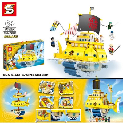 Sheng Yuan SY6295 One Piece: Pirate Ship Polar Diving