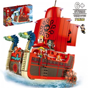 Sheng Yuan SY6296 One Piece: Pirate Ship Nine
