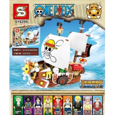 Sheng Yuan SY6299 One Piece: Wanli Sunshine Thousand Sunny Pirate Ship Building Block | 432 PCS
