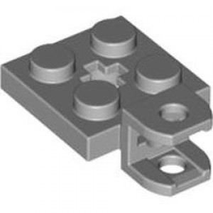 Plate, Modified 2 x 2 with Towball Socket, Short, Flattened with Holes and Axle Hole in Center