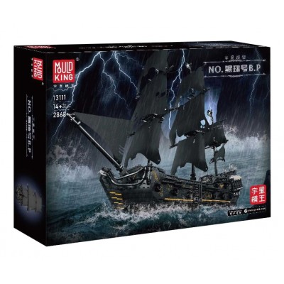 Mould King 13111 Pirates of the Caribbean Black Pirates Ship Model Building Set | 2,868 PCS