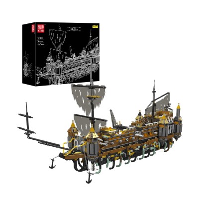 Mould King 13188 Mary Pirate Ship Model Building Set | 4,147 Pcs