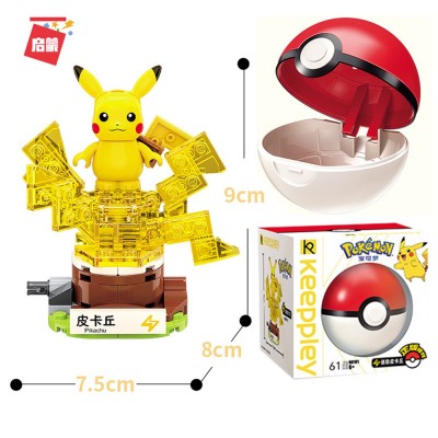 Keeppley B0101 Pokemon Mini Pikachu