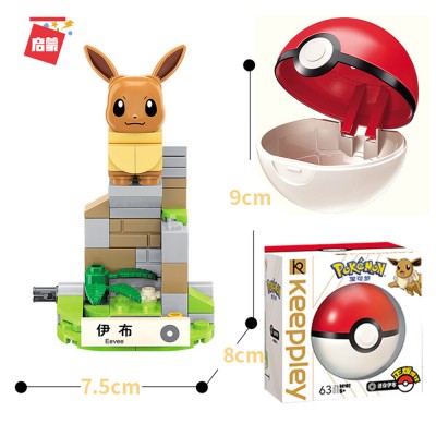 Keeppley B0102 Pokemon Mini Eevee