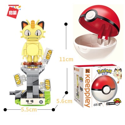 Keeppley B0103 Pokemon Mini Meowth