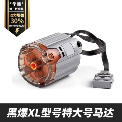 Mould King M-0002 XL Motor