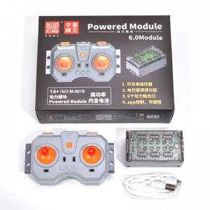 Mould King M-0019 Powered 6.0 Module