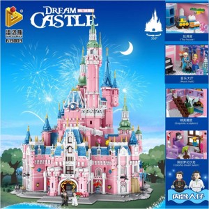 Panlos Brick 613003 Dream Castle