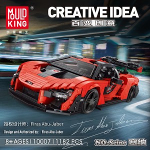 Mould King 10007 Creative McLaren Senna GTR Sports Car Building Set | 1,182 PCS