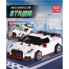 Mould King 13104 Nissan GT-R Nismo (R35) 2017 - MOC-20518 Building Block | 1,024 PCS