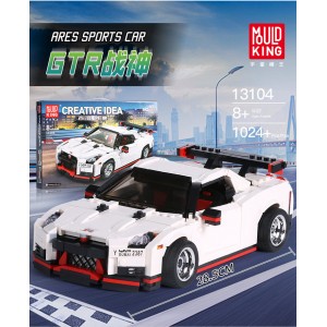 Mould King 13104 Nissan GT-R Nismo (R35) 2017 - MOC-20518