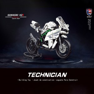 Leier 50007 Kawasaki Ninja H2R