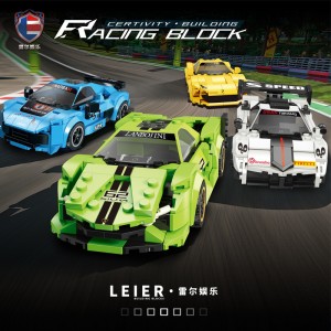 Leier 50010 Audi (Blue) / Ferrari (Yellow) / Lamborghini (Green) / Pagani Zonda (White) (Set 4 in 1)