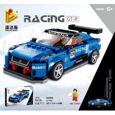 Panlos Brick 666008 Nissan GT-R NISMO