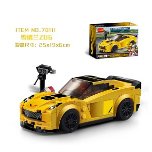 BrickCool 78111 Chevrolet Corvette Z06