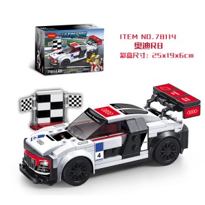 BrickCool 78114 Audi R8 LMS ultra