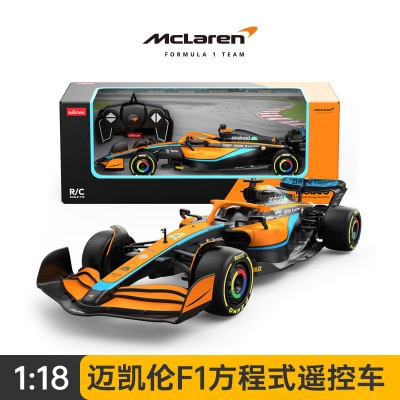 Rastar 93300 1:18 McLaren F1