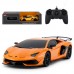 Rastar 96100 1:24 Lamborghini Aventador SVJ