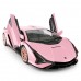 Rastar 97760 1:14 Lamborghini Sian FKP 37
