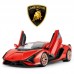 Rastar 97760 1:14 Lamborghini Sian FKP 37