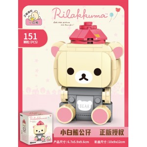 inbrixx 890002 Rilakkuma: Polar Bear - Grey