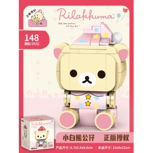 inbrixx 890005 Rilakkuma: Polar Bear - Pink