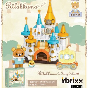 inbrixx 890201 Rilakkuma Fairytale Castle