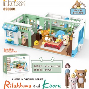 inbrixx 890301 Rilakkuma Living Room and Bedroom