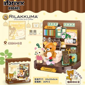 inbrixx 890401 Rilakkuma: Lazy Cafe Chocolate and Coffee