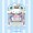 Top Toy TC1502 Sanrio Building Block Print: Big-Eared Dog Cinnamoroll