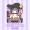 Top Toy TC1503 Sanrio Building Block Print: Kuromi's Black Forest Cake