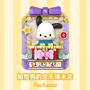 Top Toy TC1505 Sanrio Block Print: Pochacco’s Happy Popcorn