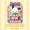 Top Toy TC1505 Sanrio Block Print: Pochacco’s Happy Popcorn