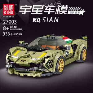 Mould King 27003 Italian Lamborghini Sian Sports Car Model Buidling Set | 333 PCS