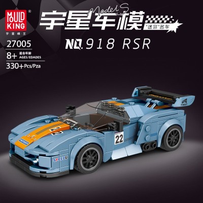 Mould King 27005 The Porsche 918 RSR Mini Sports Car Building Set | 330 PCS