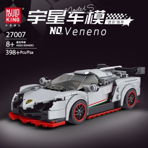 Mould King 27007 Lamborghini Veneno