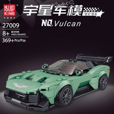 Mould King 27009 Aston Martin Vulcan