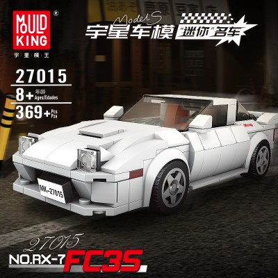 Mould King 27015 Mazda RX-7 FC35 Car Model Building Set | 369 PCS