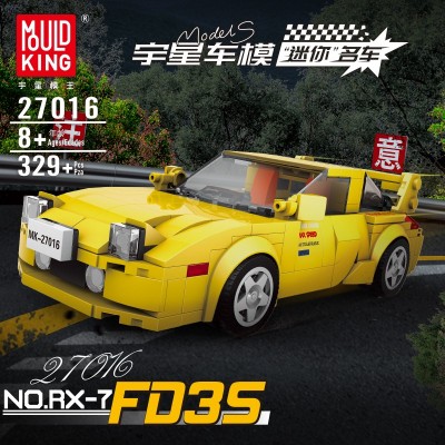 Mould King 27016 Mazda RX-7 FD35 Car Model Building Set | 329 PCS
