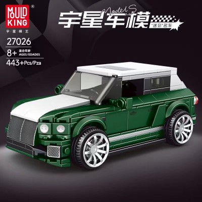 Mould King 27026 Bentley Bentayga Car Model Building Toy Set | 443 PCS