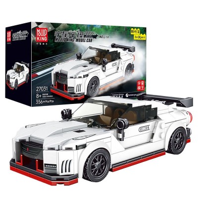 Mould King 27031 Nissan GT-R Sports Car Model Kit | 356 PCS
